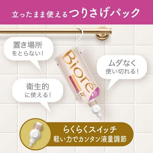 花王 ビオレu ザ ボディ ぬれた肌に使うボディ乳液 無香料 つりさげパック 300ml 4901301388698