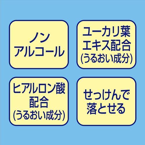 花王 NIVEA(ニベア) サンプロテクトウォータージェル コドモSパウダーF28 120g 4901301266934