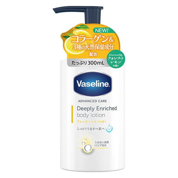 ヴァセリン ディープリーエンリッチド ボディローション フォレストレモン 300ml ユニリーバ 4902111764658