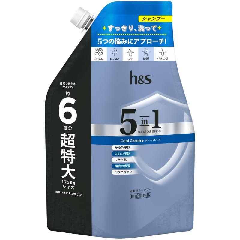h&s 5in1 クールクレンス゛ シャンフ゜ー つめかえ超特大サイス゛ 1.75 4987176243263