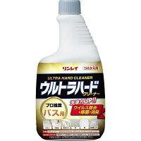 リンレイ ウルトラハードクリーナー バス用付け替えボトル 700ml 4903339414868