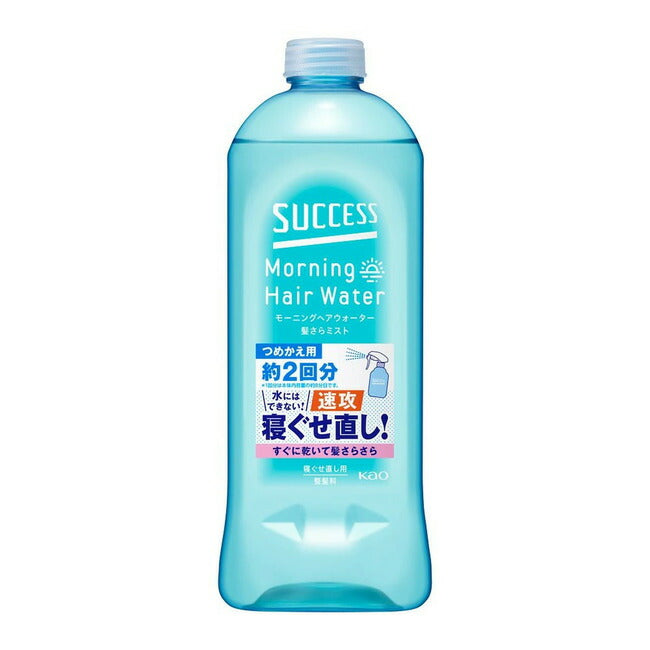 花王 サクセス モーニングヘアウォーター 髪さらミストつめかえ用 440ml 4901301751775