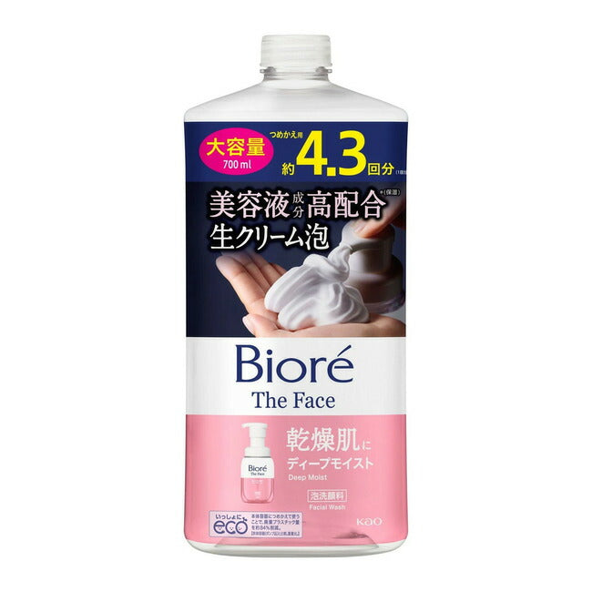 花王 ビオレ ザフェイス 泡洗顔料 ディープモイスト つめかえ用 大容量 700ml 4901301429254