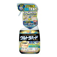 リンレイ ウルトラハードクリーナー バス用 防カビプラス 700ml 4903339415513