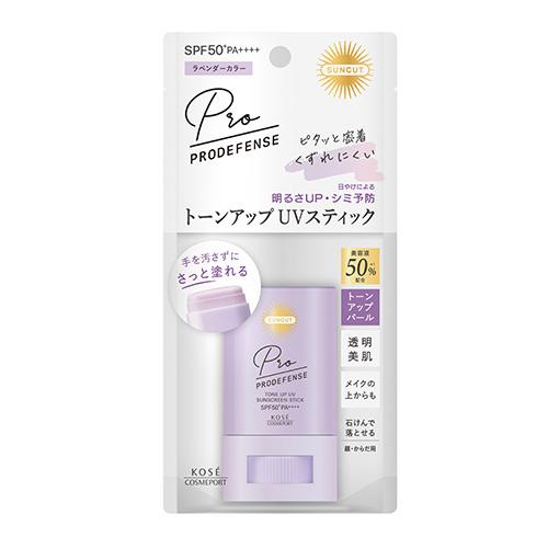 コーセー サンカット R プロディフェンス トーンアップ UV スティック 20g 4971710398779 紫外線 日焼け UVカット