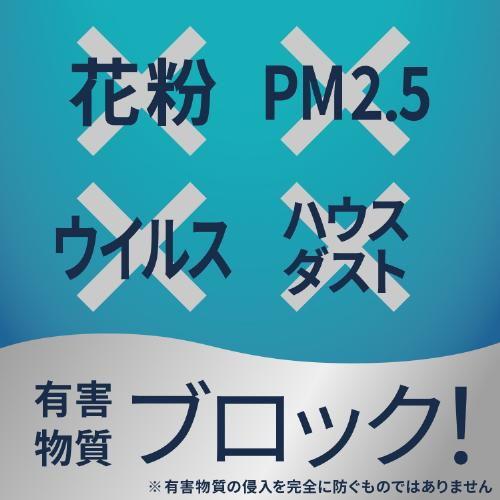 アレルブロック 花粉ガードスプレー FOR MEN クイックプロテクト 75ml 4901080578112 花粉 ウイルス PM2.5 ハウスダスト