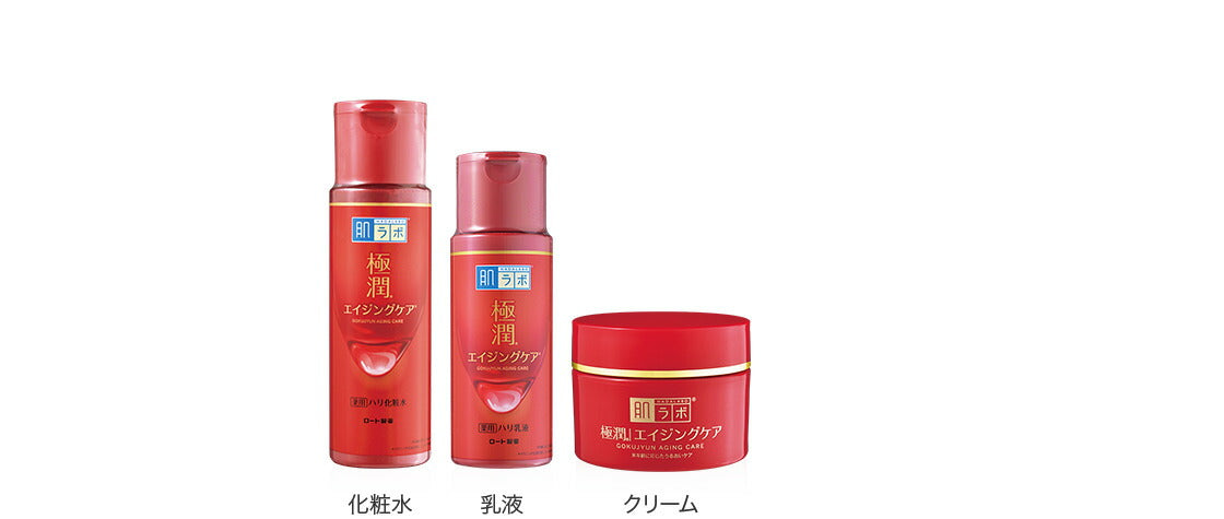肌ラボ 極潤 薬用ハリ化粧水 170mL4987241171255 無香料 無着色 鉱物油フリー アルコール(エタノール)フリー パラベンフリー。