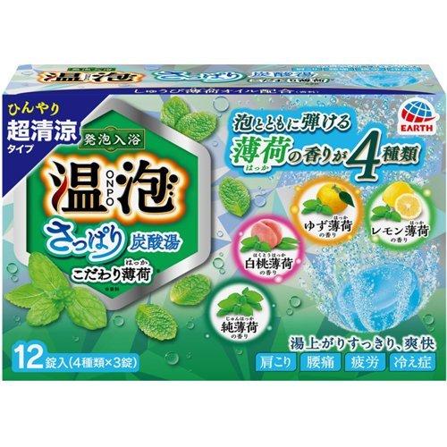 アース製薬 温泡 ONPO さっぱり炭酸湯 こだわり薄荷 12錠入 4901080578518 発泡 入浴剤