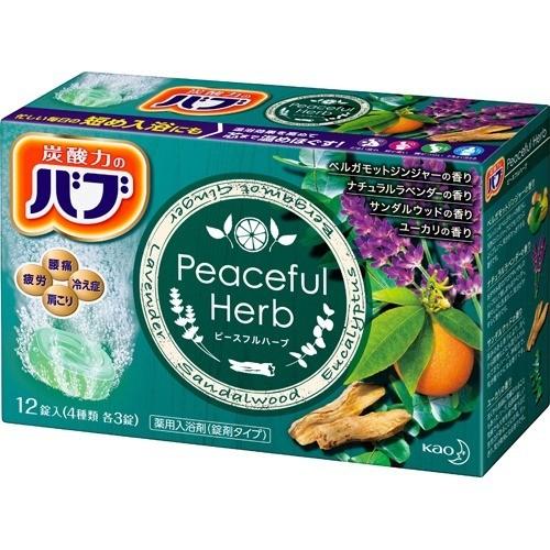 バブ ピースフルハーブ 12錠入 4901301312754 薬用 入浴剤