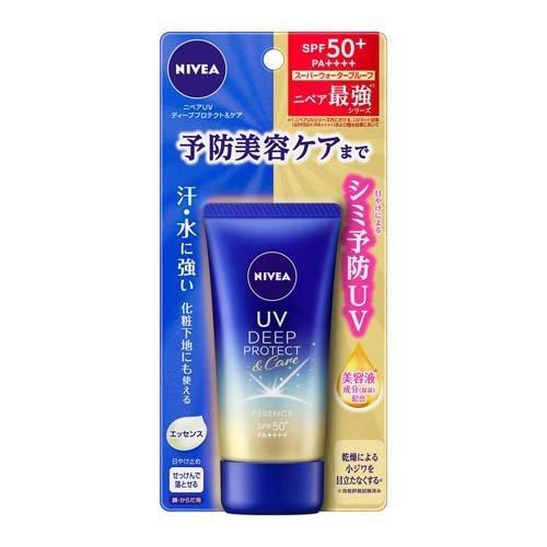 メール便 ニベアUV ディープ プロテクト&ケア エッセンス 50g 4901301390431 紫外線 日焼け止め UVカット