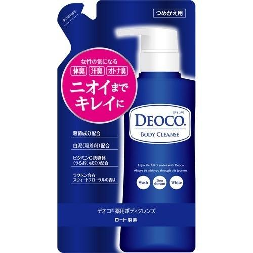 メール便 デオコ 薬用ボディクレンズ つめかえ用 250ml 4987241157686 殺菌成分 清浄 殺菌 体臭 汗臭