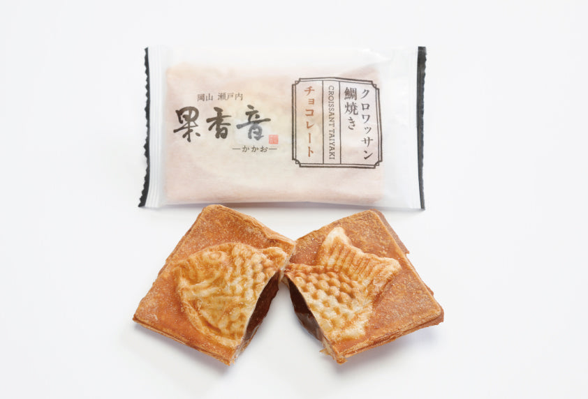 【賞味期限10/1】クロワッサン鯛焼き チョコレート