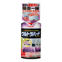 リンレイ ウルトラハードクリーナー 水アカ・ウロコ用 4903339115017