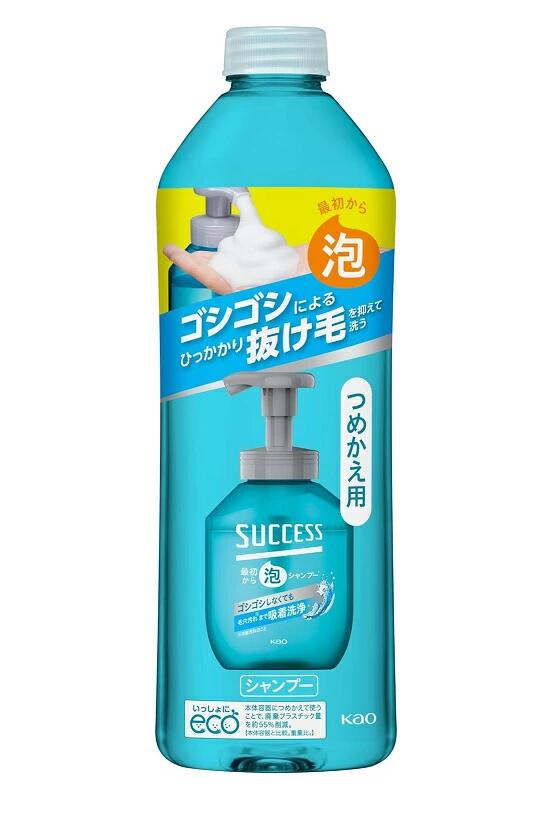 花王 サクセス 最初から泡シャンプー つめかえ用 320ml 4901301428950