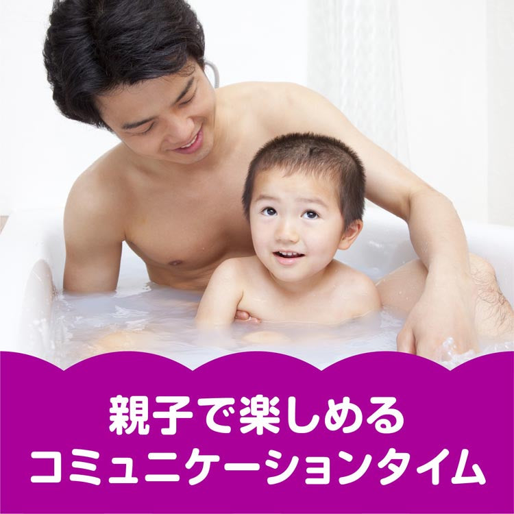 アース製薬 遊べる入浴 あわっぴー ブドウの香り 160ml 4901080085214 子供 風呂 入浴剤