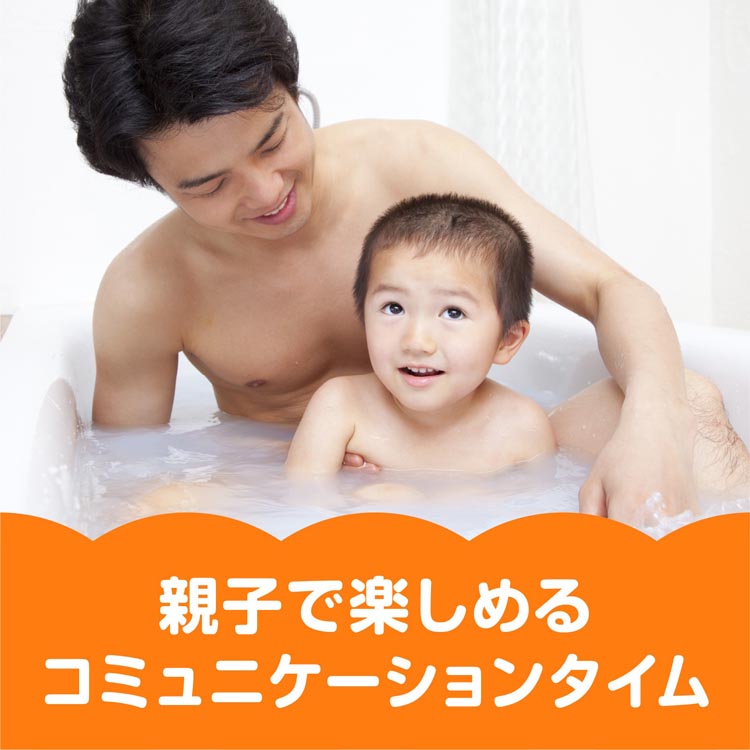 アース製薬 遊べる入浴 あわっぴー ミカンの香り 160ml 4901080099914 入浴剤 子供 風呂