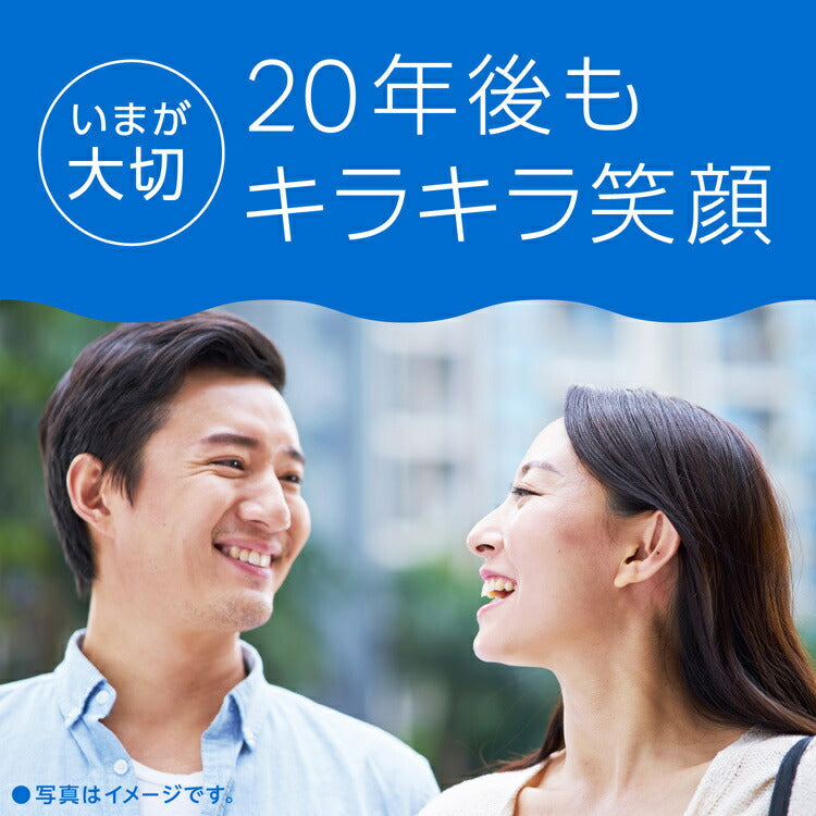 アース製薬 モンダミンKid's いちご味 250ML 4901080510419 子供 口臭 オーラルケア