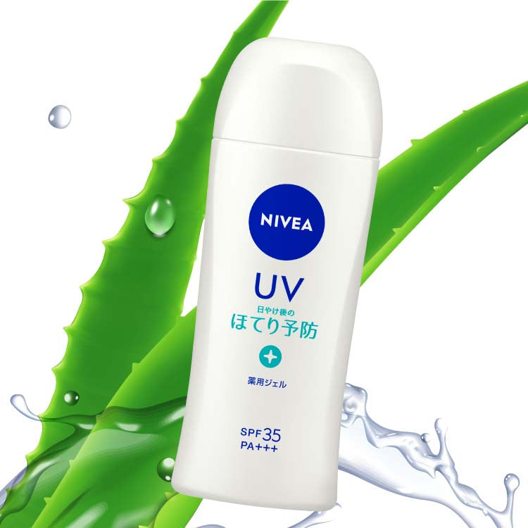 ニベアUV 薬用ジェル 80g 4901301404312 紫外線 日焼け止め UVカット