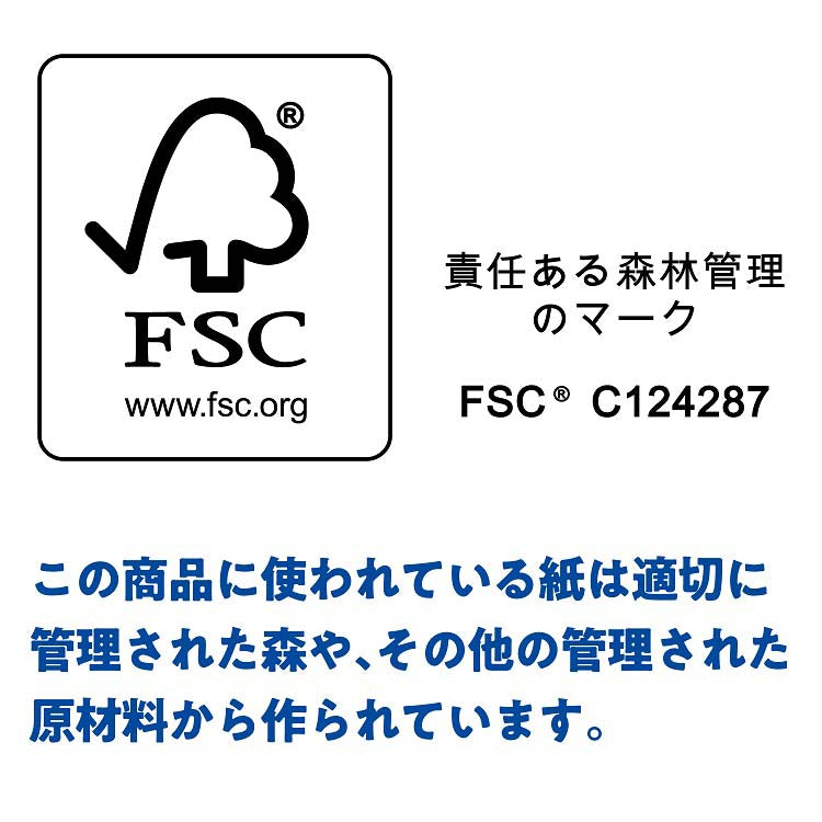 クリネックスティシュー ポケット 15コパック4901750473570 風邪 花粉