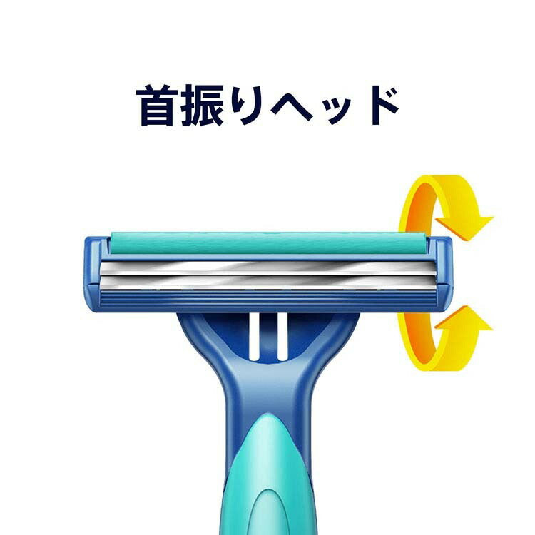 P&G ジレット カスタムプラスEX首振式 10本 4901781230272 髭剃り 男性用 カミソリ