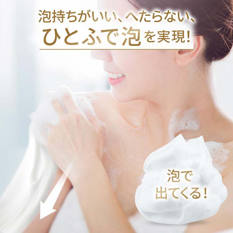 ダヴ ビューティーモイスチャー 泡ボディウォッシュ つややか ポンプ 540g 4902111775012