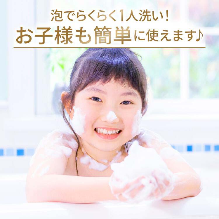 ダヴ ビューティーモイスチャー 泡ボディウォッシュ つややか ポンプ 540g 4902111775012