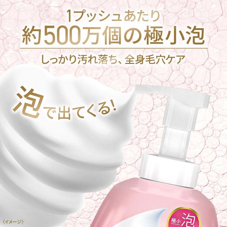 ダヴ ビューティーモイスチャー 泡ボディウォッシュ つややか ポンプ 540g 4902111775012