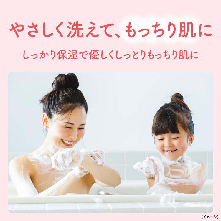 ダヴ ボディウォッシュ ライスファーメント&キンモクセイ ポンプ 470g 4902111775296