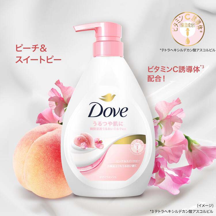 ダヴ ボディウォッシュ ピーチ&スイートピー つめかえ用 640g 4902111775395