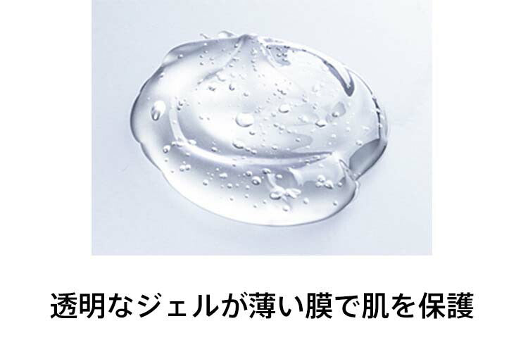 P&G Gillette PRO シェービングジェル 175ml 4987176104168 髭剃り 男性 カミソリ