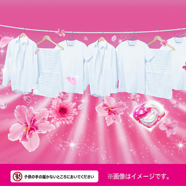 「ポイント10倍」 ボールド ジェルボール4D 華やかプレミアムブロッサムの香り 本体 4987176140180 洗濯 洗剤 除菌 消臭