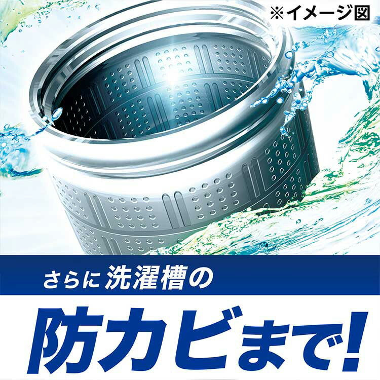 アリエールジェル 本体 4987176167415 洗濯 洗剤 漂白剤 防カビ ドラム式 消臭