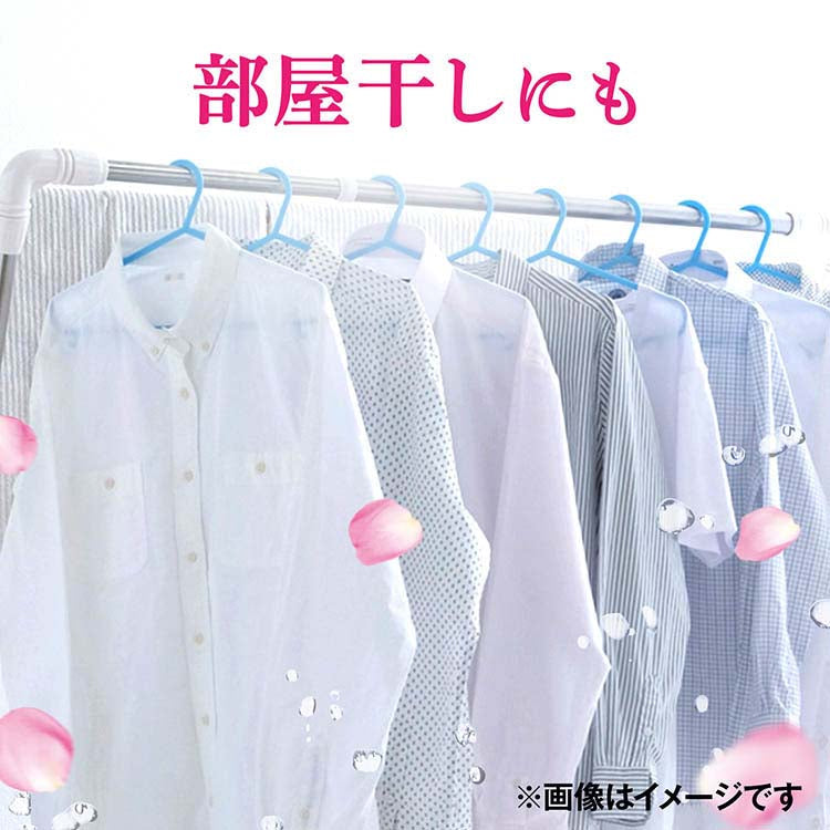 ボールドジェル 華やかプレミアムブロッサムの香り 本体 4987176190604 洗濯 洗剤 除菌 消臭
