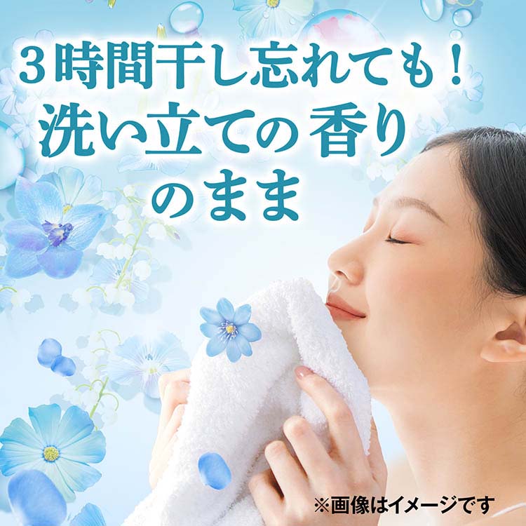 ボールドジェル 爽やかフレッシュフラワーサボンの香り 本体 4987176190710 洗濯 洗剤 除菌 消臭