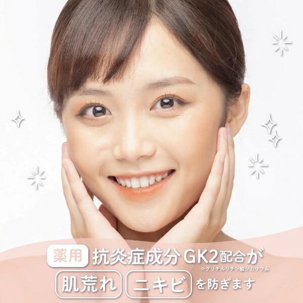 肌荒れ 防ぐ 薬用 無添加 泡 洗顔 フォーム 200mL 4902895039843