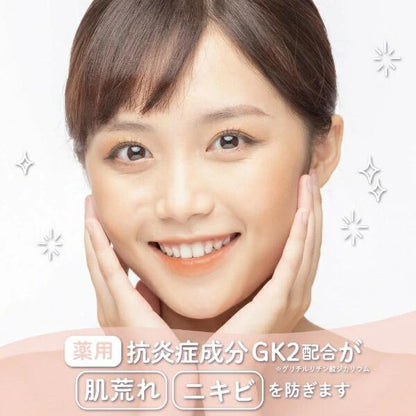 肌荒れ 防ぐ 薬用 無添加 泡 洗顔 フォーム 200mL 4902895039843