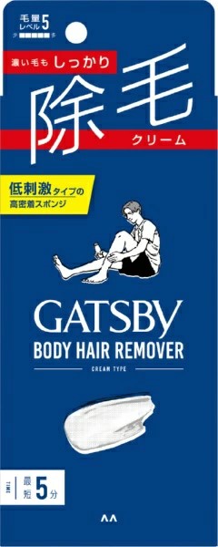 マンダム GATSBY ギャツビー 除毛クリーム 150g 医薬部外品 4902806112313