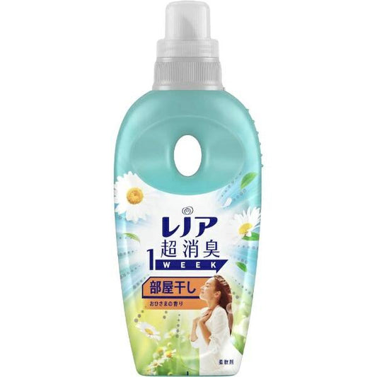 P&G｜ピーアンドジー Lenor(レノア)超消臭1week 本体 530mL 部屋干し用花とおひさまの香り 4902430915854