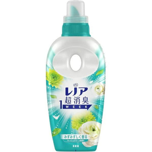 P&G｜ピーアンドジー Lenor(レノア)超消臭1week 本体 530mL フレッシュグリーンの香り 4902430927925