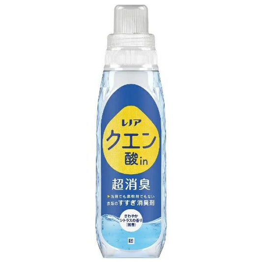 P&G｜ピーアンドジー Lenor（レノア）クエン酸in超消臭 本体 430mL さわやかシトラスの香り 微香 4987176122186