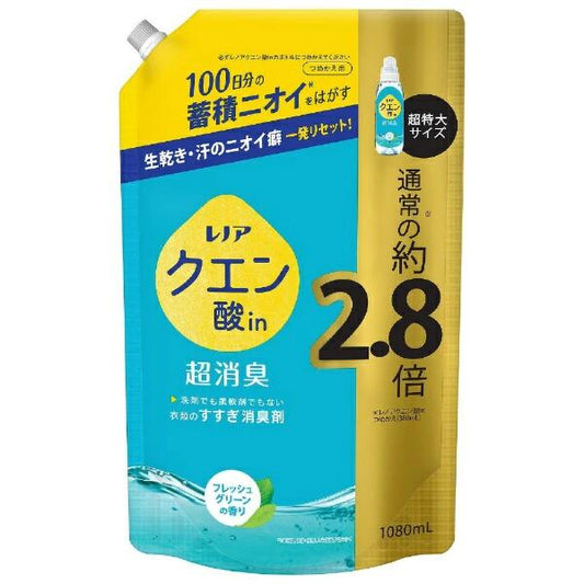 P&G｜ピーアンドジー Lenor（レノア）クエン酸in超消臭 つめかえ用 超特大サイズ 1080mL フレッシュグリーンの香り 4987176149695