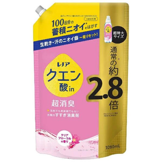 P&G レノア クエン酸 in 超消臭 詰め替え用 超特大サイズ 1080ml クリアフローラルの香り 4987176149749