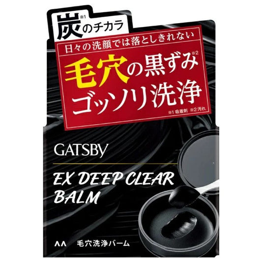 マンダム GATSBY ギャツビー EXディープクリアバーム 80g 4902806125290