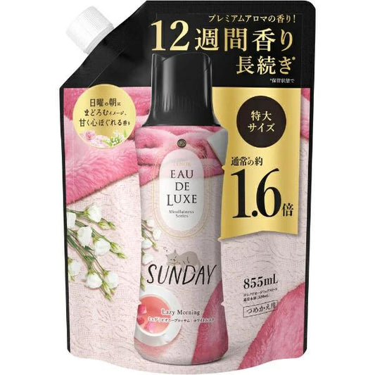 P&G｜ピーアンドジー Lenor レノア オードリュクス マインドフルネスシリーズ アロマジュエル つめかえ用特大 855mL サンデー 4987176241160