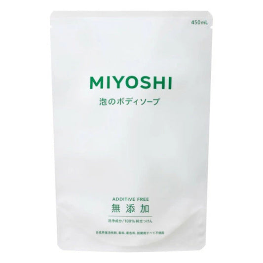 ミヨシ石鹸 無添加せっけん 泡のボディソープ つめかえ用 450ml 4537130100745