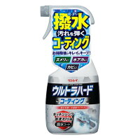 リンレイ ウルトラハードコーティング キッチンシンク水まわり用 500ml【4903339418019】
