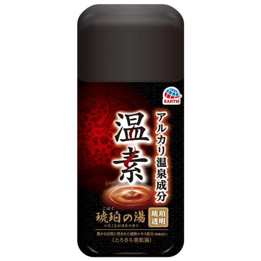 アース製薬 温素 琥珀の湯 600g 4901080555212 入浴剤 薬用 粉末 温泉成分