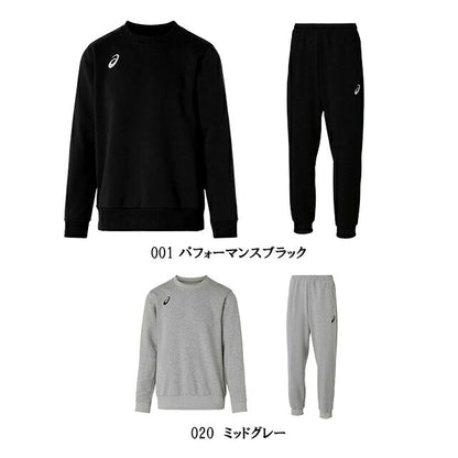アシックス asics スウェット上下セット スウェットクルートップ 2031E956 スウェットパンツ レギュラー 2031E957