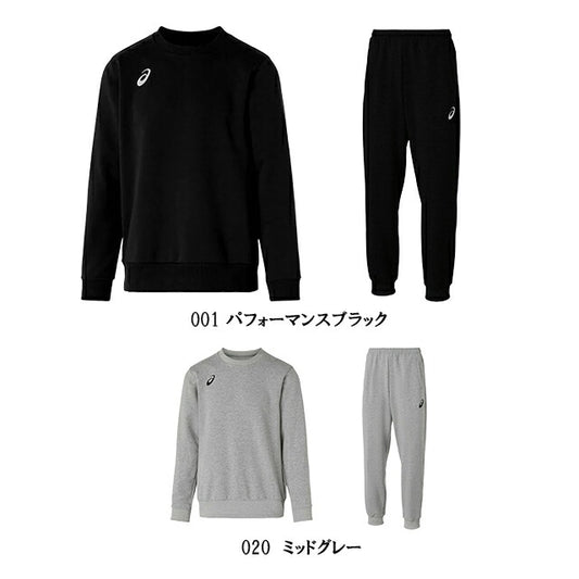 アシックス asics スウェット上下セット スウェットクルートップ 2031E956 スウェットパンツ レギュラー 2031E957