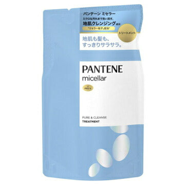 メール便 パンテーン ミセラー ピュア&クレンズ トリートメント 詰替 350g 4987176055712